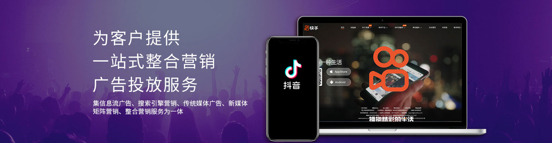归仁sem代理