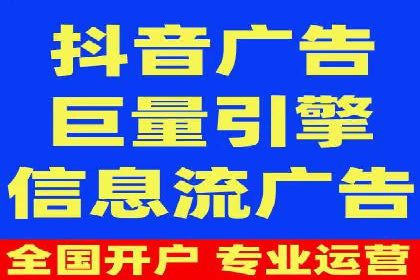 信息流营销案例分析：社交媒体营销策略解析