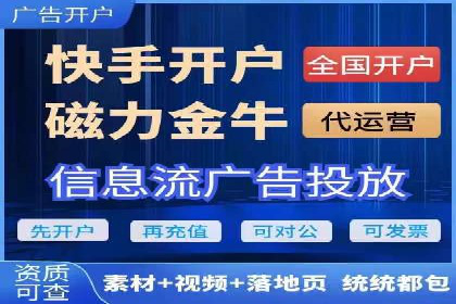 搜索引擎优化（SEM）在旅游行业的应用案例