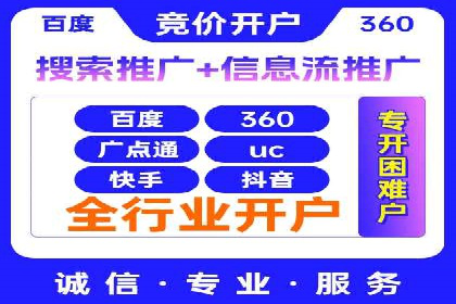 移动端信息流平台的用户体验优化案例