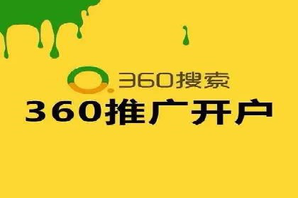 案例解析：SEM优化师如何提升广告点击率