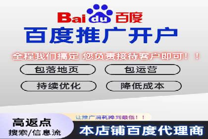 快手信息流广告的投放技巧与行业领先案例